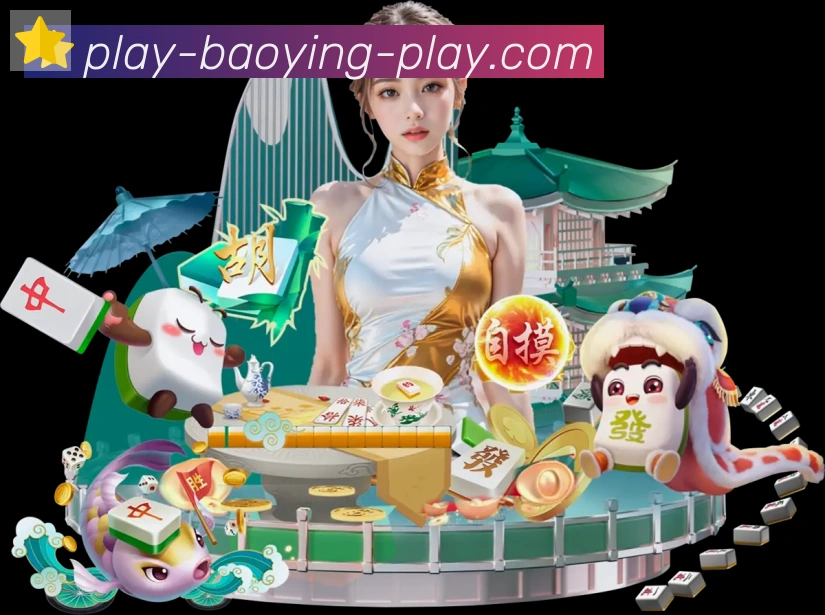 App 展示图
