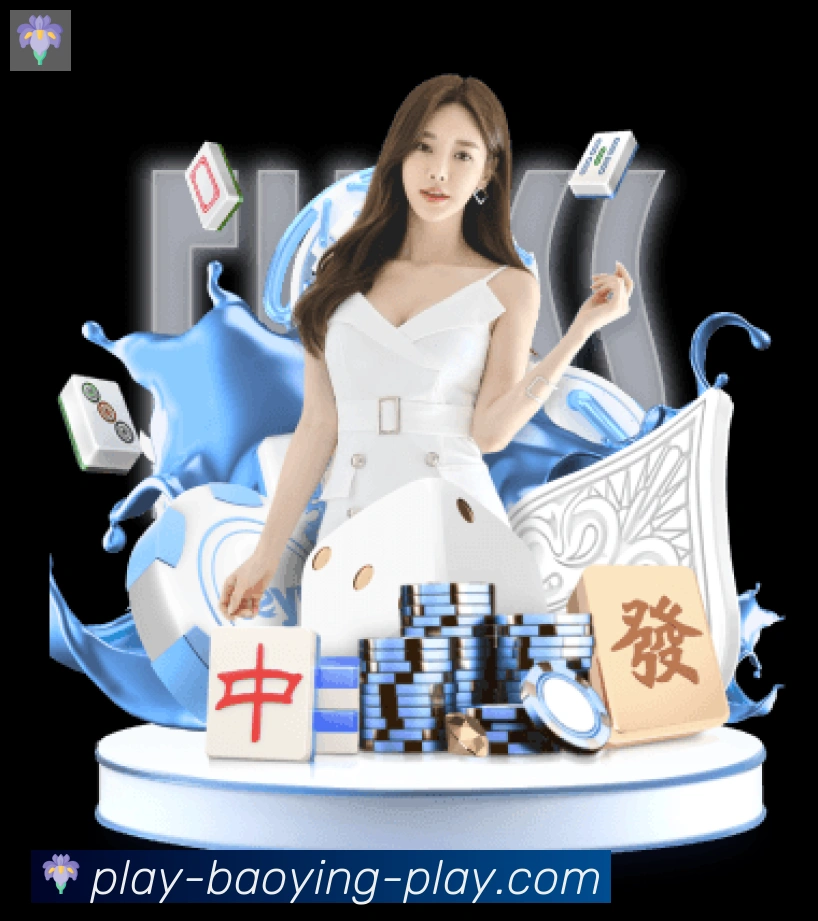 体育App